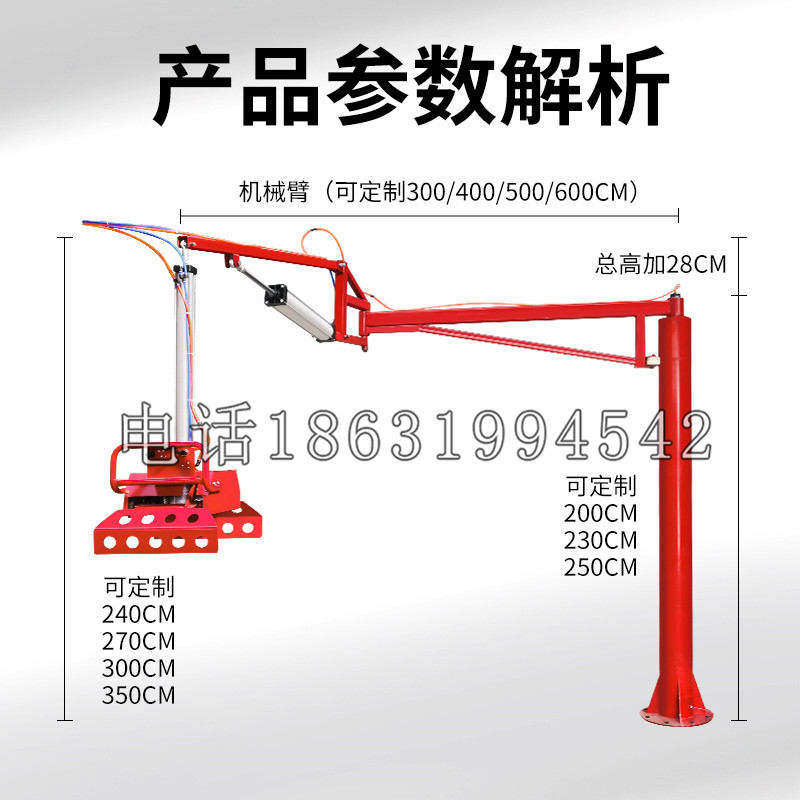 鹿谷乡schunk机械抓手DPZ-plus系列1321292 DPZ-plus 40-AS-V