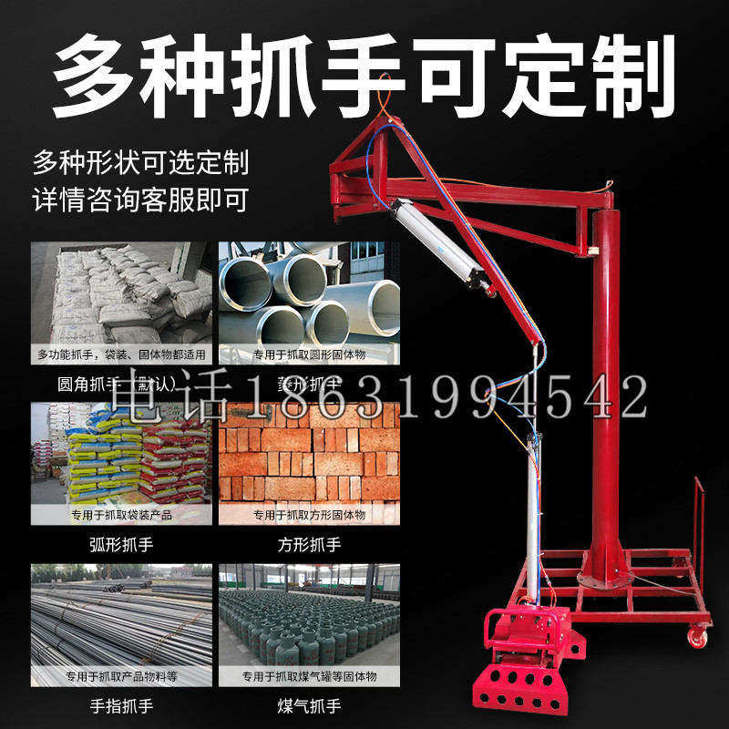 鹿谷乡schunk气缸|德国schunk机械抓手1315983|DPG-PLUS 80-1-AS代理商