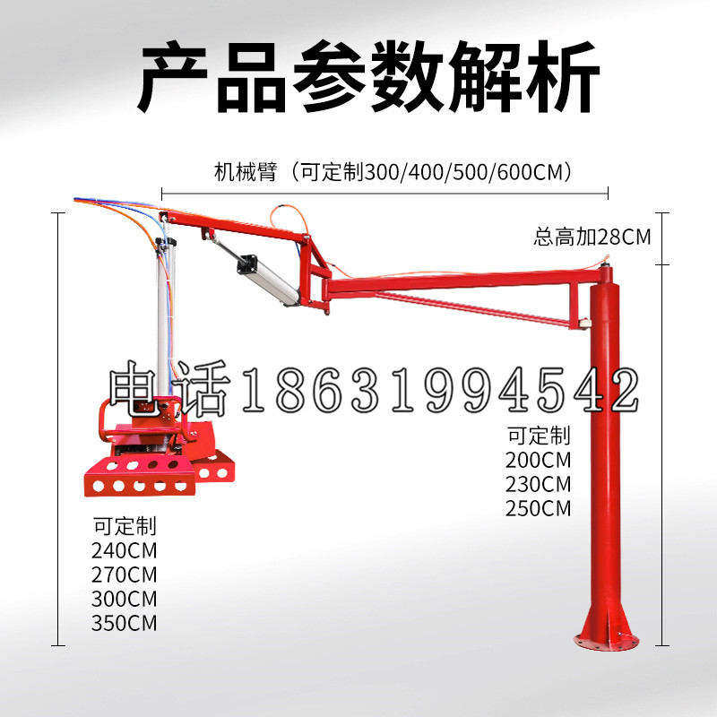 鹿谷乡schunk雄克机械抓手PGN-plus系列0372092|PGN-plus 64-1-AS-KVZ
